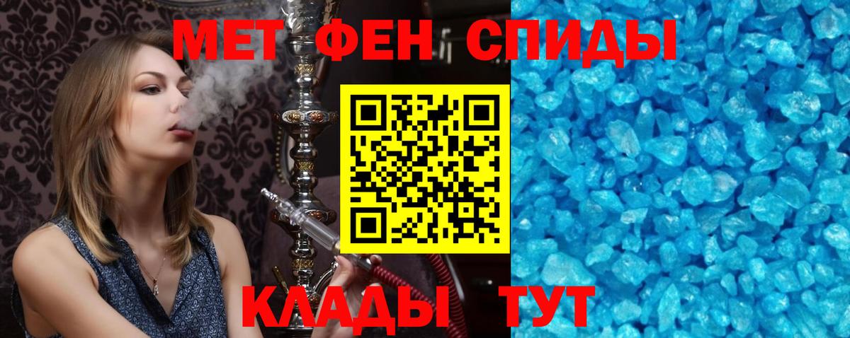АМФ  АМФ  Вход с VPN  АМФ Premium  Жуковский 
