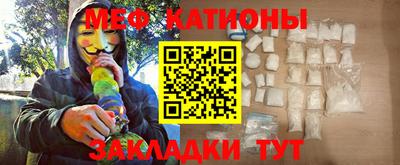 mix Камышлов