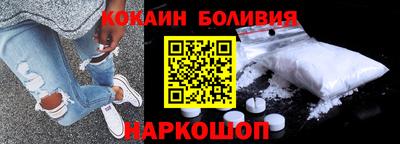 mix Камышлов