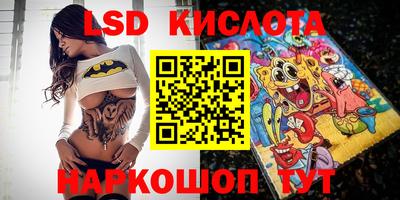 кокаин перу Канаш