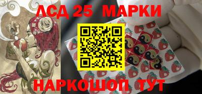 марихуана Кандалакша