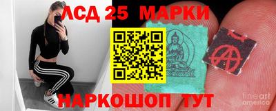 кокаин перу Канаш