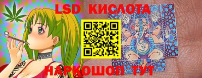 марихуана Кандалакша