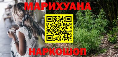 mix Камышлов