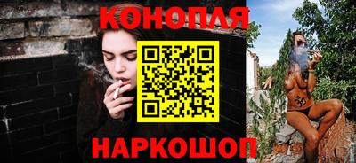 кокаин перу Канаш