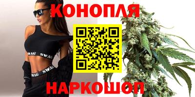 марихуана Кандалакша