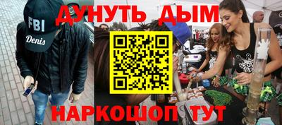 кокаин перу Канаш