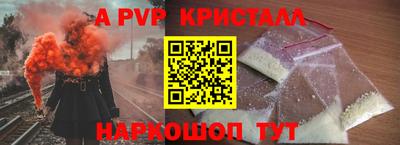 mix Камышлов