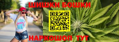 кокаин перу Канаш