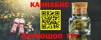 кокаин перу Канаш