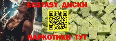 кокаин перу Канаш