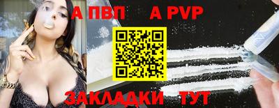 марихуана Кандалакша