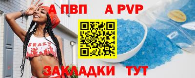 кокаин перу Канаш