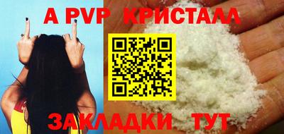 mix Камышлов
