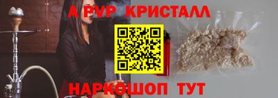марихуана Кандалакша