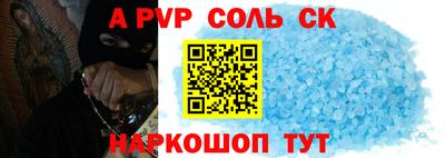 mix Камышлов