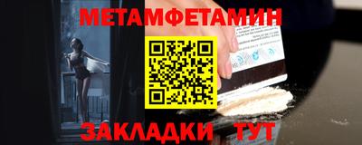 кокаин перу Канаш