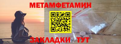 марихуана Кандалакша