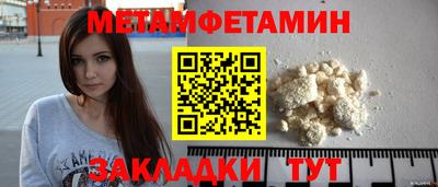 кокаин перу Канаш