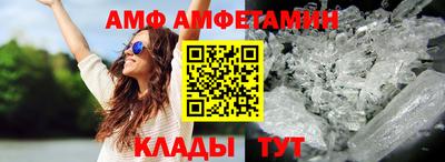 марихуана Кандалакша