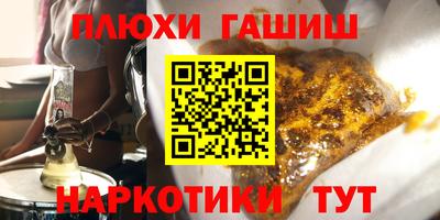 кокаин перу Канаш