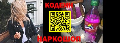 mix Камышлов