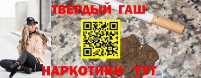 кокаин перу Канаш