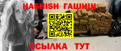 кокаин перу Канаш