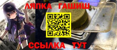 кокаин перу Канаш