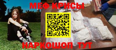 mix Камышлов