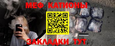 mix Камышлов