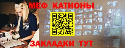 марихуана Кандалакша