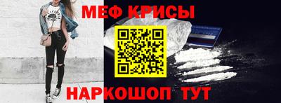 mix Камышлов
