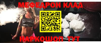кокаин перу Канаш