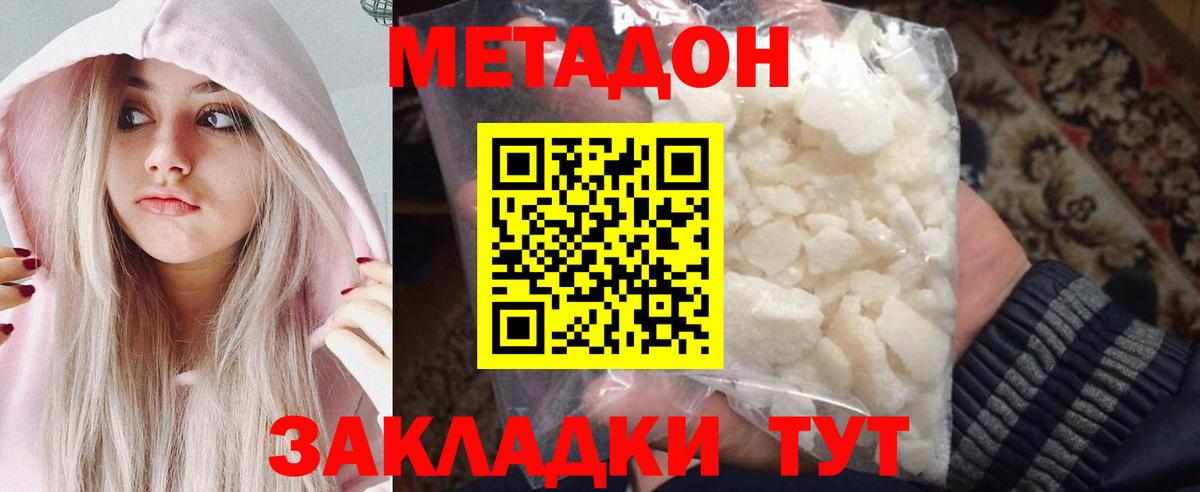 APVP Жуковский